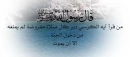 dua-dhikr