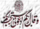 dua-dhikr