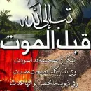 dua-dhikr