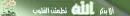 dua-dhikr