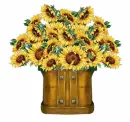 Flower box