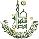 ramadan