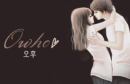 cute couple