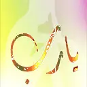 ya rabb