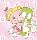 Dooly