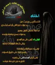 hijab