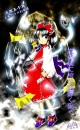 Reimu