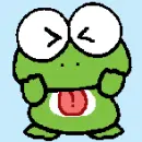 frog