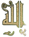 allah