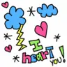 <3