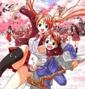 negima