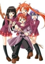 negima