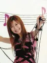 Ai Otsuka