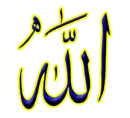 asma_allah
