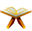 Quran