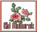 Eid Mubarak