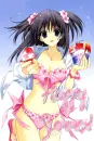 Happy Summer