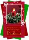 Christmas candle-Parihan