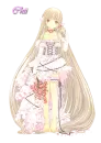 Chii