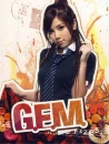 GEM