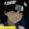 rock lee