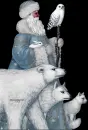 Marry Christmas