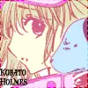 kobato