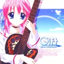 Gift~eternal rainbow~