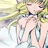 Chii