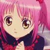 Amu