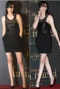 Kristen Stewart