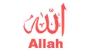 asma-ul-husna