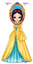  princess 