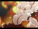 PUNCH