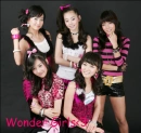 wonder girls