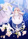 Sakura tree