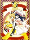 Sakura Card Captors