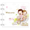 bicycle ride