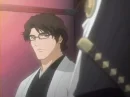 Aizen SÅsuke from Bleach
