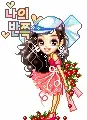 cute girl