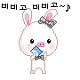 Dancing pig