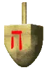 dreidel