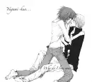 Death note- Why do I love you