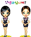 stewardess