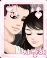 cute couple