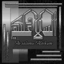 salam / peace