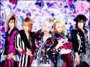 SuG