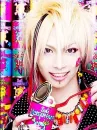 Takeru