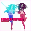 Selena Colors of The Wind