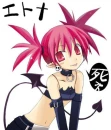 Etna...